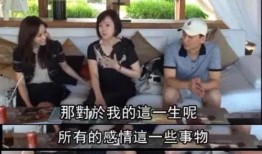 女儿爆料妈妈黑历史视频,视频曝光惊人真相